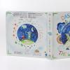Grimms-das-Wetter-Pappebuch-02